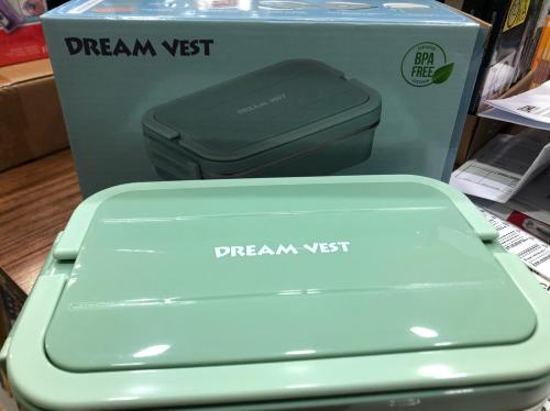 DREAM VEST TEK KATLI İKİ BÖLMELİ ÇELİK BESLENME KABI 3 RENK Satın Al -
