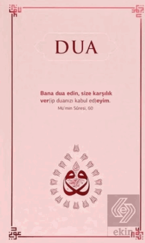 Dua (Arapça-Türkçe)
