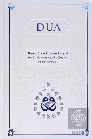 Dua (Evrad-ı Şerife) Büyük Boy - Arapça+Türkçe - Lacivert