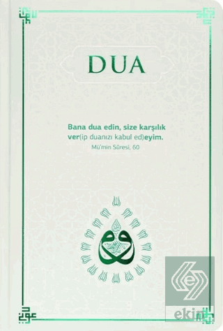 Dua (Evrad-ı Şerife) Büyük Boy - Arapça+Türkçe - Yeşil