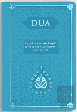 Dua (Evrâd-ı Şerîfe) Büyük Boy Termo Kapak - Turkuaz