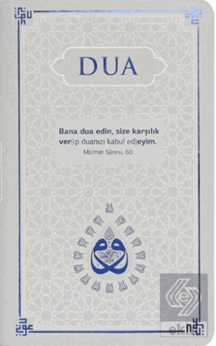 Dua (Evrad-ı Şerife) - Lacivert