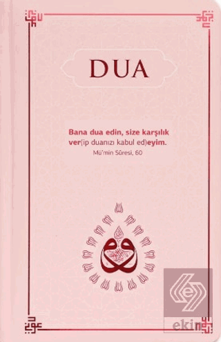 Dua (Evrad-ı Şerife) Orta Boy Arapça+Türkçe - Bordo