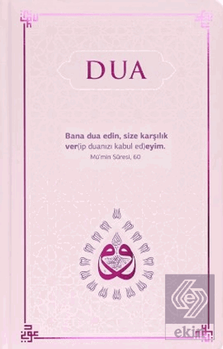 Dua (Evrad-ı Şerife) Orta Boy Arapça+Türkçe - Lila