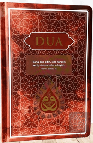 Dua (Evrad-ı Şerife) - Orta Boy - Arapça+Türkçe -