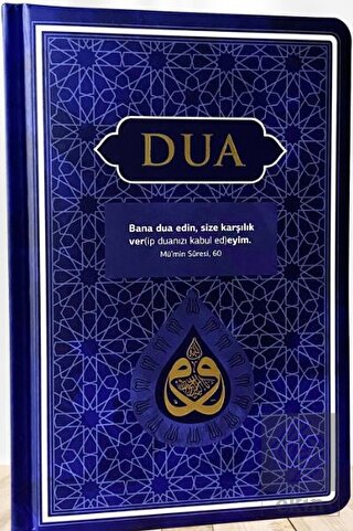 Dua (Evrad-ı Şerife) - Orta Boy - Arapça+Türkçe -