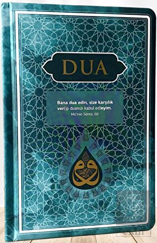 Dua (Evrad-ı Şerife) - Orta Boy - Arapça+Türkçe -