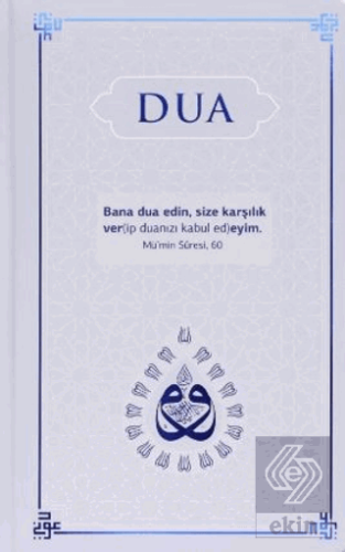 Dua (Evrad-ı Şerife) Orta Boy - Lacivert