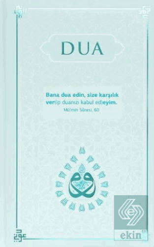 Dua (Evrad-ı Şerife) Orta Boy - Turkuaz