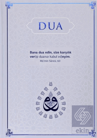 Dua (Evrad-ı Şerife) Rahle Boy - Lacivert
