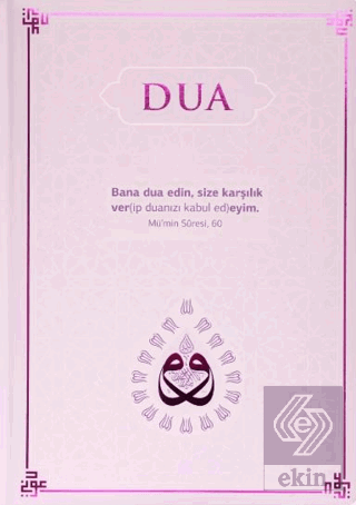 Dua (Evrad-ı Şerife) Rahle Boy - Lila