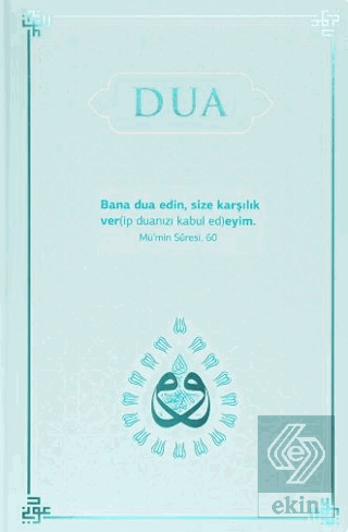 Dua (Evrad-ı Şerife) Rahle Boy - Turkuaz