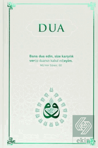 Dua (Evrad-ı Şerife) Rahle Boy - Yeşil