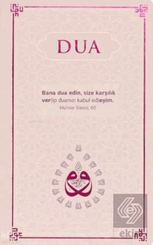 Dua (Evrad-ı Şerife) Termo Deri - Lila