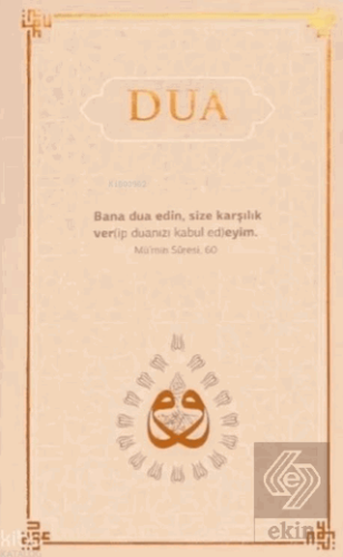 Dua (Evrad-ı Şerife) Termo Deri - Taba