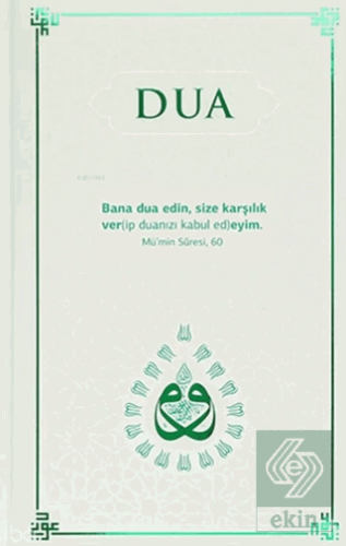 Dua (Evrad-ı Şerife) - Yeşil