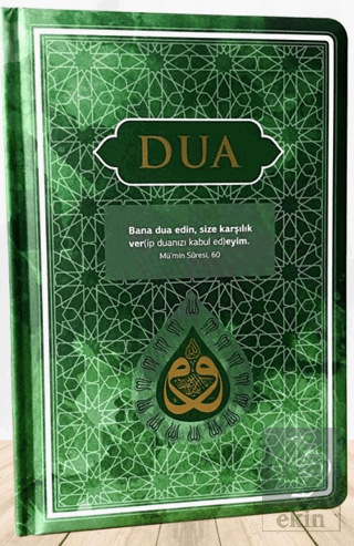 Dua (Rahle Boy Yeşil)