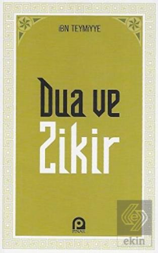 Dua ve Zikir