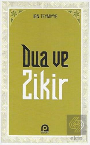 Dua ve Zikir