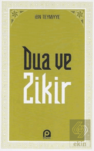 Dua ve Zikir