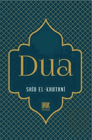 Dua