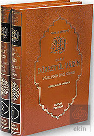 Dualı Dürret\'ül Vaizin (2 Kitap Takım)