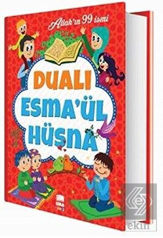 Dualı Esma'ül Hüsna