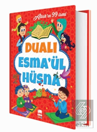 Dualı Esma'ül Hüsna