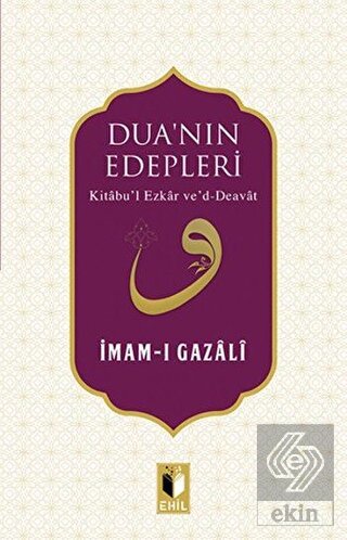 Dua'nın Edepleri