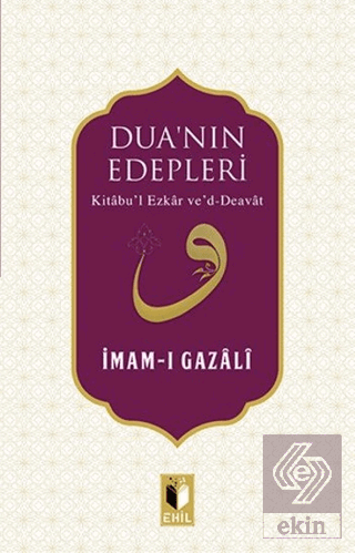 Dua'nın Edepleri