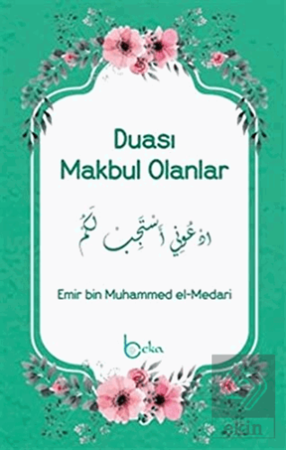 Duası Makbul Olanlar