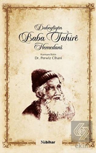 Dubeytiyen Baba Tahire Hemedani