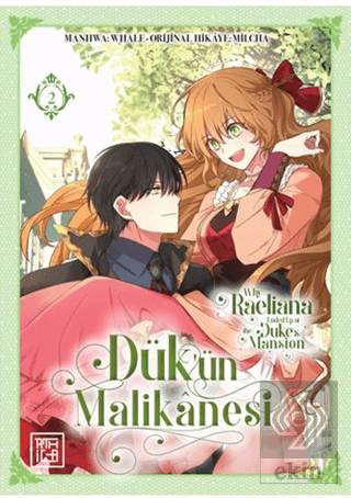 Dükün Malikânesi 2