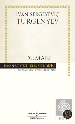 Duman