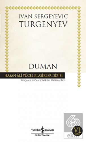 Duman