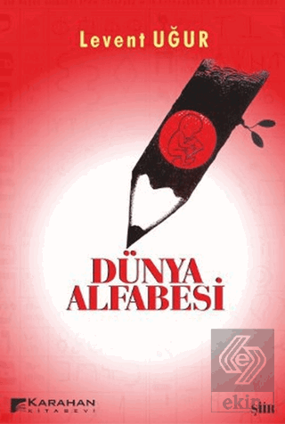 Dünya Alfabesi
