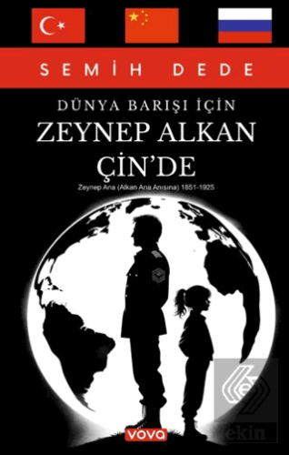 Dünya Barışı İçin Zeynep Alkan Çin'de