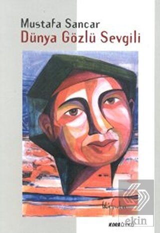 Dünya Gözlü Sevgili