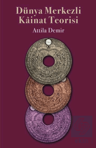 Dünya Merkezli Kainat Teorisi