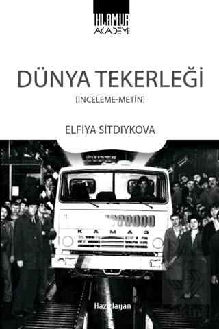 Dünya Tekerleği