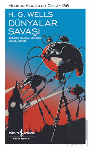 Dünyalar Savaşı (Şömizli)