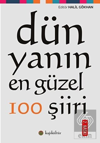 Dünyanın En Güzel 100 Şiiri