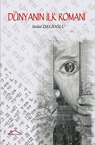 Dünyanın İlk Romanı