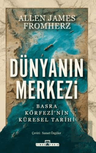 Dünyanın Merkezi