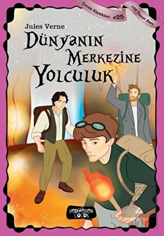 Dünyanın Merkezine Yolculuk