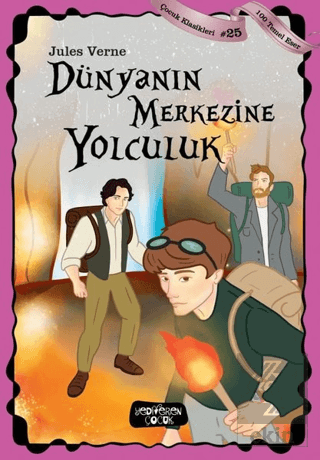 Dünyanın Merkezine Yolculuk