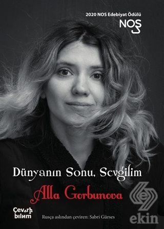 Dünyanın Sonu, Sevgilim