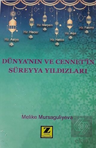 Dünya\'nın ve Cennet\'in Süreyya Yıldızları