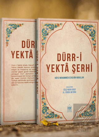 Dürr-i Yekta Şerhi