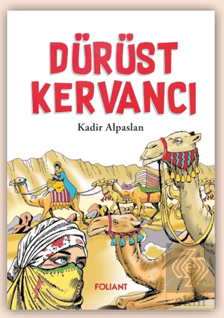 Dürüst Kervancı